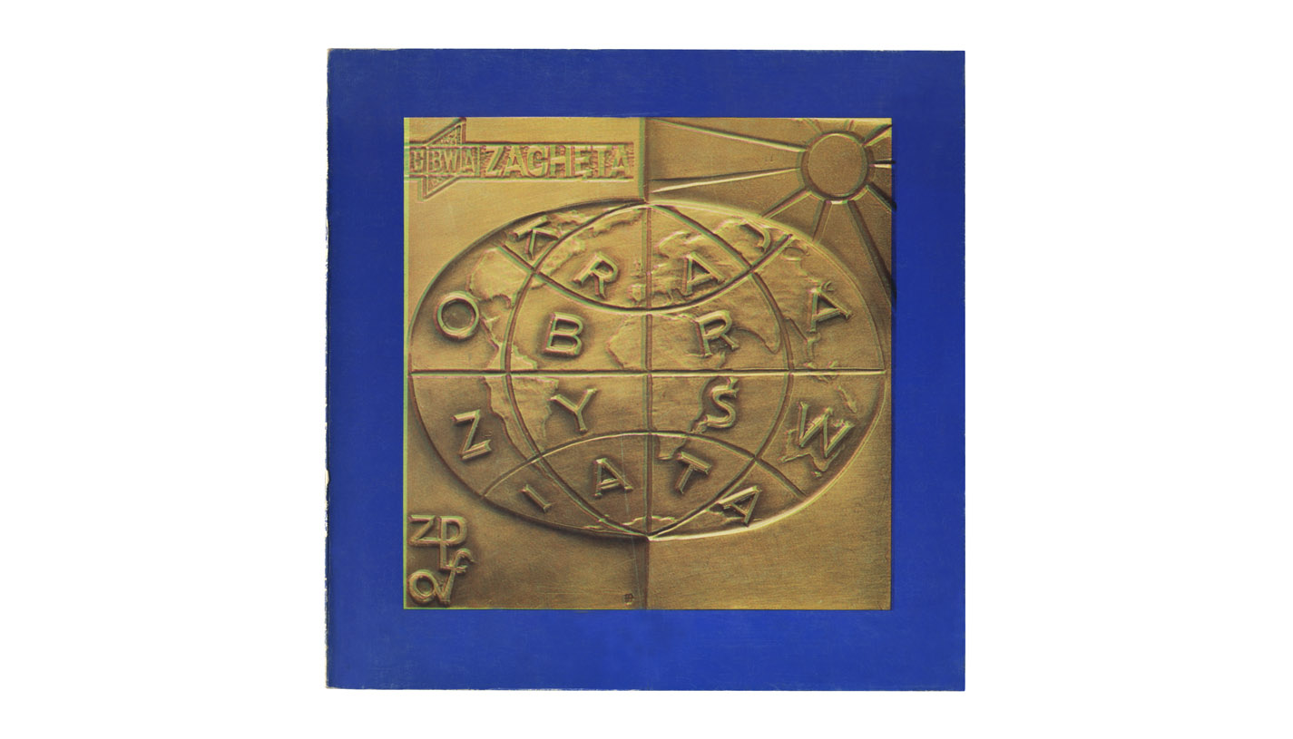 Krajobrazy świata w fotografii polskich podróżników - katalog wystawy Galeria Zachęta - Centralne Biuro Wystaw Artystycznych 1987