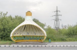Christopher Herwig - Soviet Bus Stops