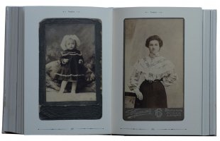 Fotografowie białostoccy 1861-1915