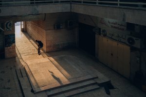 Maen Hammad - Main Program - Landing