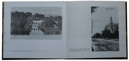 Krystyna Lejko - Warszawa zapomniana. Pocztówki z lat 1898-1915 ze zbiorów Muzeum Historycznego m. st. Warszawy