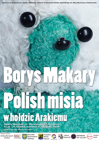 borys makary