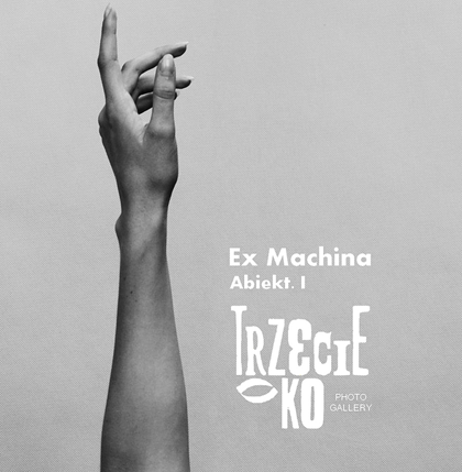 exmachina 1