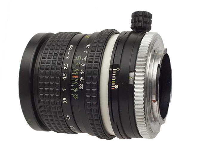 CCCP Mir-67N 35mm f/2.8