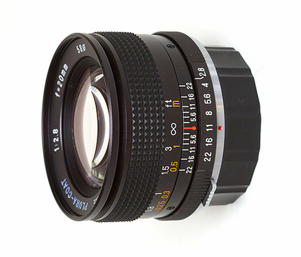 Spiratone 20mm f/2.8
