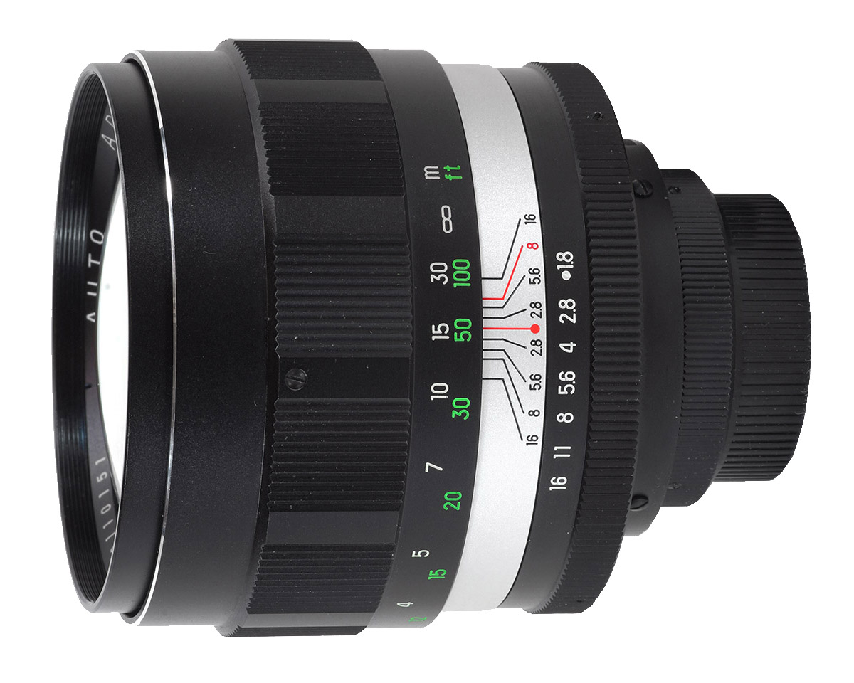 Admiral Lens Auto 135mm f/1.8
