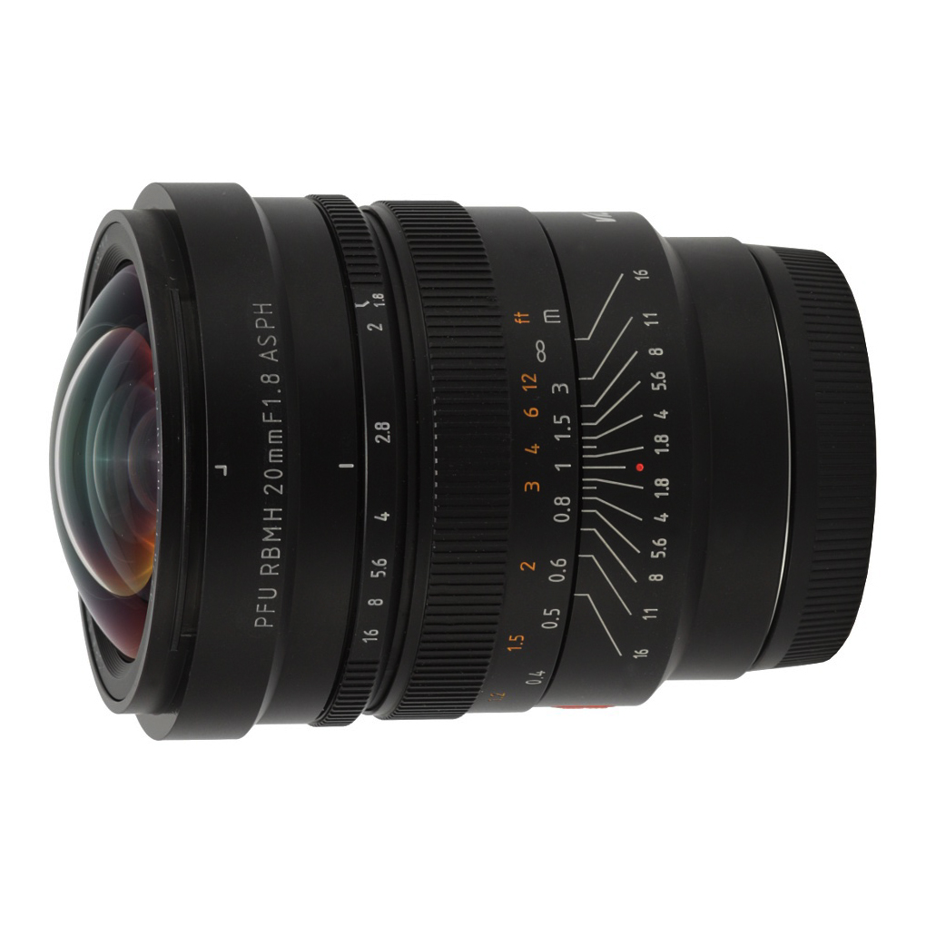 Viltrox PFU RBMH 20mm f/1.8 ASPH