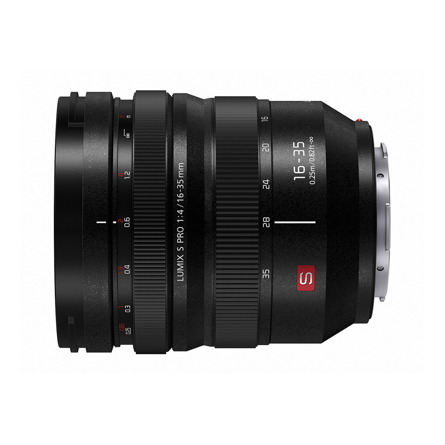 Panasonic Lumix S Pro 16-35mm f/4