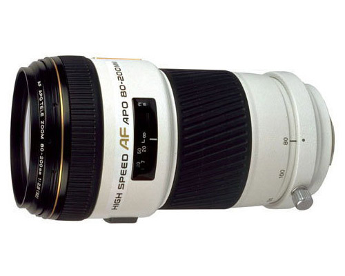 Minolta AF 80-200mm f/2.8 APO G