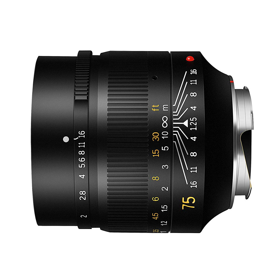 7Artisans M75mm f/1.25