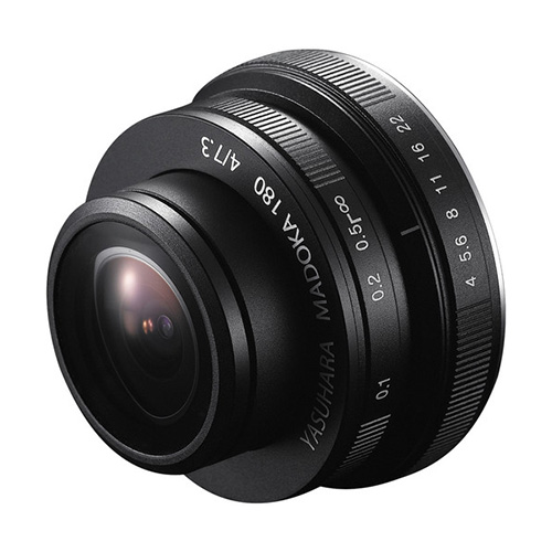 Yasuhara Madoka 180 Fisheye