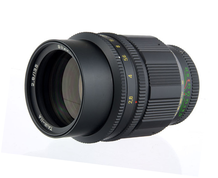 Zenit Tair-11A 135mm f/2.8