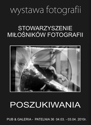 Poszukiwania - wystawa zbiorowa