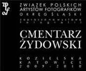 Cmentarz żydowski w Katowicach. Ulica Kozielska