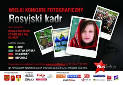 Rosyjski kadr - Konkurs fotograficzny