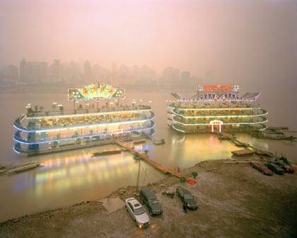 Ferit Kuyas - City of ambition