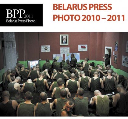 belarus-press.jpg