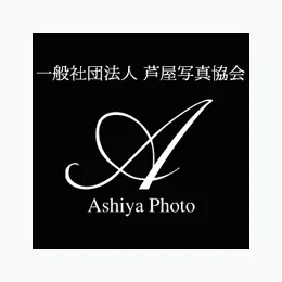 Ashiya Photo Association