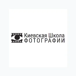 Kijowska Szkoła Fotografii