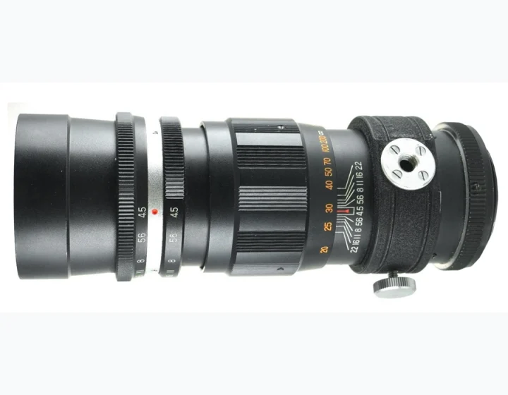 Vemar Telephoto 200mm f/4.5