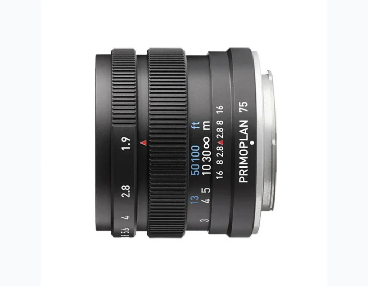 Meyer Optik Görlitz Primoplan 75mm f/1.9 II