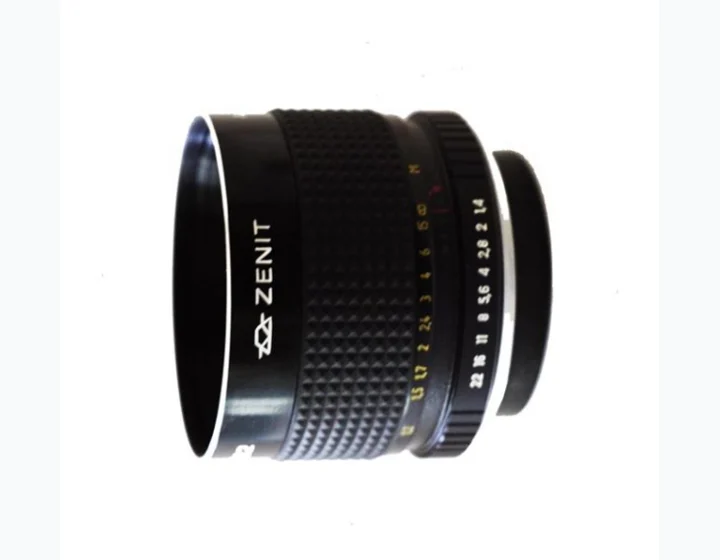 Zenitar-1 85 mm f/ 1.4 MC