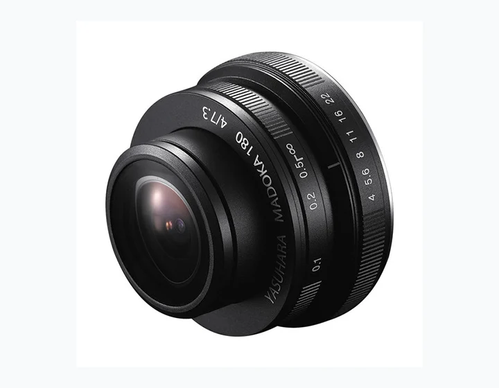 Yasuhara Madoka 180 Fisheye