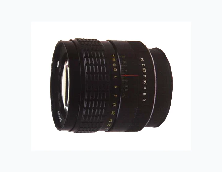 Zenitar-K 85mm f/1.4 MC