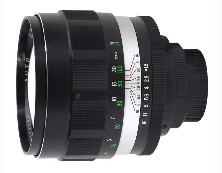 Admiral Lens Auto 135mm f/1.8