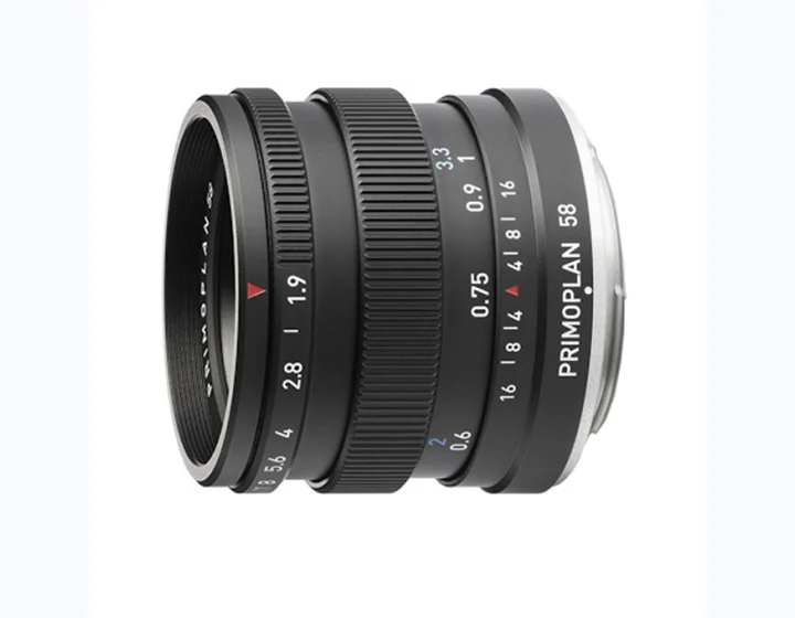 Meyer Optik Görlitz Primoplan 58mm f/1.9 II