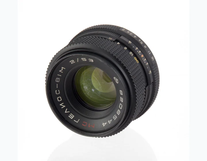 Zenit Helios-81M 53mm f/2.0