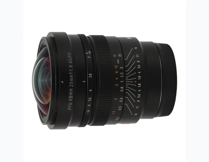 Viltrox PFU RBMH 20mm f/1.8 ASPH