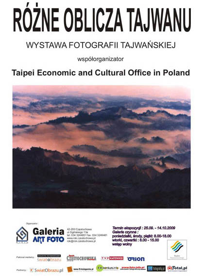 Różne oblicza Tajwanu Różne oblicza Tajwanu